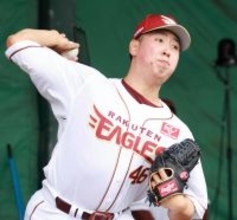 楽天ＷＢＣ選出ゼロ回避　ＮＰＢ全１２球団から出場へ…西武・平良海馬辞退で楽天・藤平尚真を追加招集