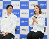 「りくりゅう　朝の生放送で“恩人”がサプライズ出演…三浦璃来「泣きそうになりました」ＶＴＲに感動」の画像1