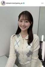 テレ朝・森山みなみアナ、ピタッとカーディガンがステキ！「金メダル級の美しさ」「雰囲気も素敵」