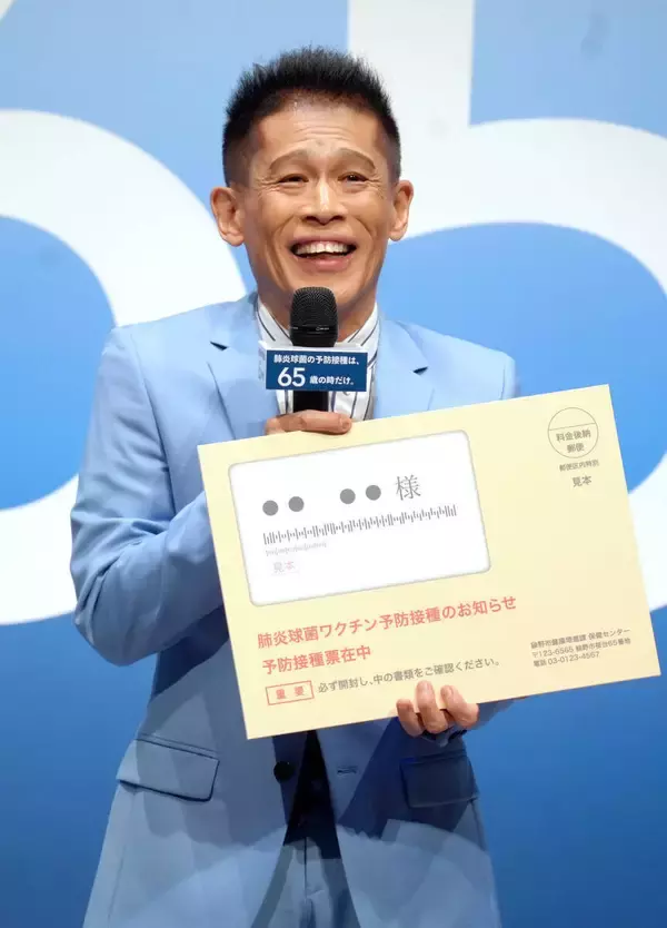 柳沢慎吾、イベント中にセンバツ決勝が気になりソワソワ「裏で甲子園やってるから…」