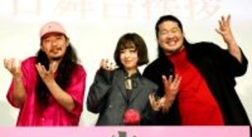 一ノ瀬ワタル、うさぎを８匹飼育中「出産に火がついたっすな！」飼育の苦労も語る