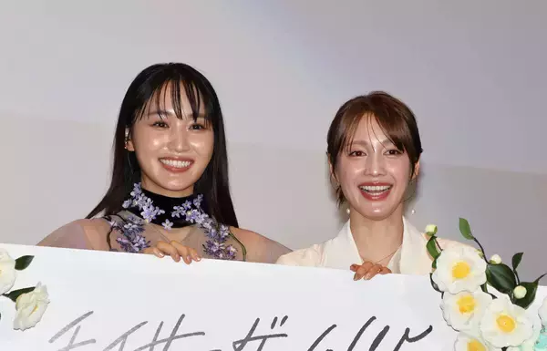 菅井友香「倦怠期もリアルに描かれている」ドラマの７年後を描いた映画「チェイサーゲームＷ」完成披露