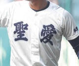 「【高校野球】異例の“怪投”１１安打完封で弘前学院聖愛が４強　右腕・相馬健心、２ケタ被安打も無四死球で“快挙”」の画像1
