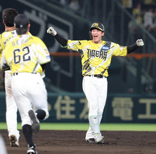 【阪神】高寺望夢が自身初サヨナラ打！藤川球児監督の４６歳バースデー　今季４度目の劇的勝利で首位キープ　４時間超の激戦を制してＤｅＮＡの４連勝を止める