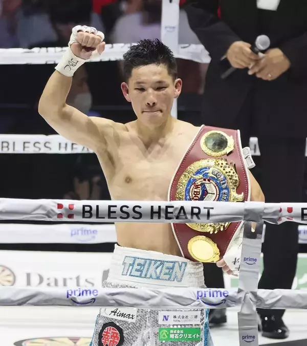 【ボクシング】松本流星、涙の王座返り咲き！　アコスタとの全勝対決制す　ＷＢＡ王座に続き、ＷＢＯ王座もゲット「夢はかなえられる」