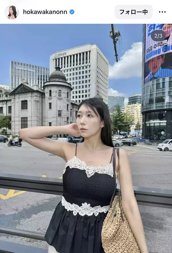 美人気象予報士、スタイル際立つ韓国でのさわやかな姿！「キュンキュンです」穂川果音にくぎ付け