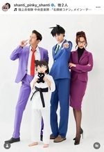 窪塚洋介の美人妻　家族でのハロウィン姿が「クオリティ高い」「まんますぎて」「爆イケ家族」「等身が漫画すぎる」