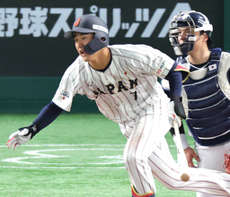 【侍ジャパン】ロッテ・西川史礁が２安打「１００点の打撃だった」ＷＢＣへ井端監督の“秘蔵っ子”猛アピール