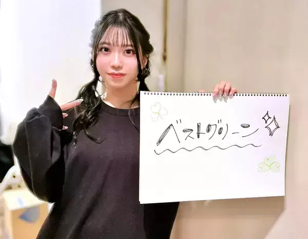 【川崎競馬・全日本２歳優駿（１７日）」亜咲花ベストグリーンの血統魅力