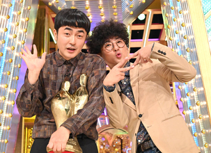 Ｍ―１王者・たくろう、有働由美子アナの問いかけにコンビ名の由来は「大ファンの２人から…」超大物２人の名前激白