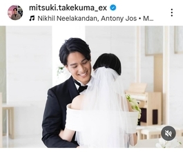 東大野球部出身のイケメンアナ　女優の妻とハグショット！「素敵なご夫婦」３年前に結婚した武隈光希アナ