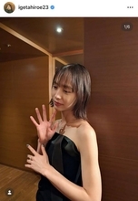 井桁弘恵、デコルテ～肩全開のドレスが衝撃的　目のやり場に困るファン続出「大人っぽさ増し増し」「美しいの一言に尽きる」