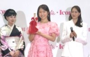 渋谷凪咲、現代のリアルバービーに選出「あの頃の友だちとこんな風につながれるのはうれしい」