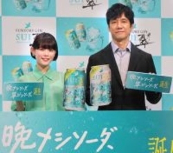 西島秀俊、独特な食へのこだわり明かす　とんかつは「右から２番目から」海外にも白米持参