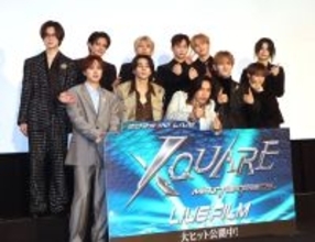 ＩＮＩ、毎公演ペンライトが美しい「ドーム公演になるとペンライトの海みたいな感じ」