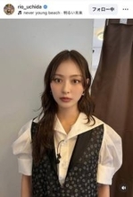 内田理央、花粉症に苦しみ「顔が腫れる毎日で」「毎朝目がくっついちゃって開かないよう」