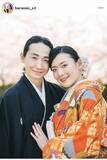 「ＳＨＯＧＵＮ婚！新山はるのと祁答院雄貴が結婚発表「お互いに支え合いながら、仕事にも一層精進」奈津の方と武丸」の画像1