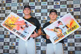 「【巨人】「ＨＥＲＯ　ＩＳ　ＨＥＲＥ！　月間ベストヒーロー賞」の３、４月度の受賞者　竹丸和幸、ダルベック「うれしい」「感謝しています」」の画像1