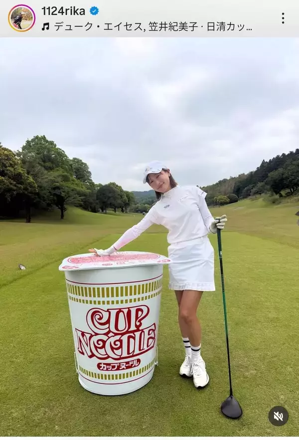 ３２歳美女ゴルファー　突然の大胆ショット「いやん」「急にセクシー」「たまりません」「ドキドキしちゃう」井上莉花にくぎ付け