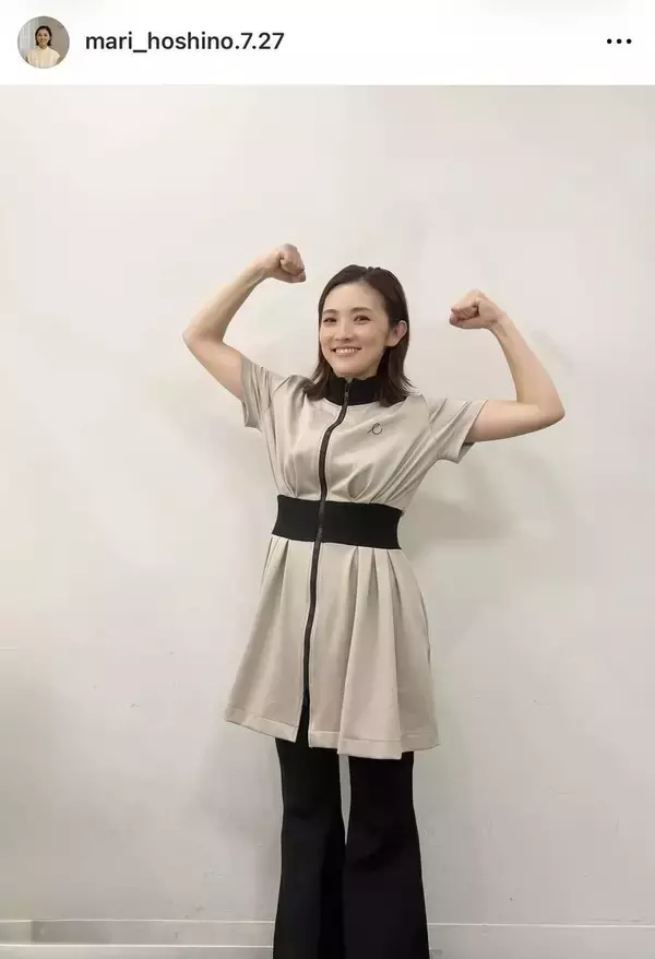 ２４時間テレビランナーに決まった星野真里「今年の夏はきっと忘れられない夏になる」気合のガッツポーズ披露