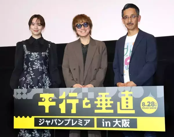 ＳＵＰＥＲ　ＥＩＧＨＴ・安田章大「家にソース５種類」たこやき愛爆発　のんは「豚玉に餅トッピング」