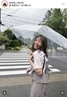 離婚発表の沢井美優「別人かと」「いい笑顔」イメチェン姿に反響「意外と好評」「嬉しいな」…元夫は「ティモンディ」高岸