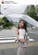 離婚発表の沢井美優「別人かと」「いい笑顔」イメチェン姿に反響「意外と好評」「嬉しいな」…元夫は「ティモンディ」高岸