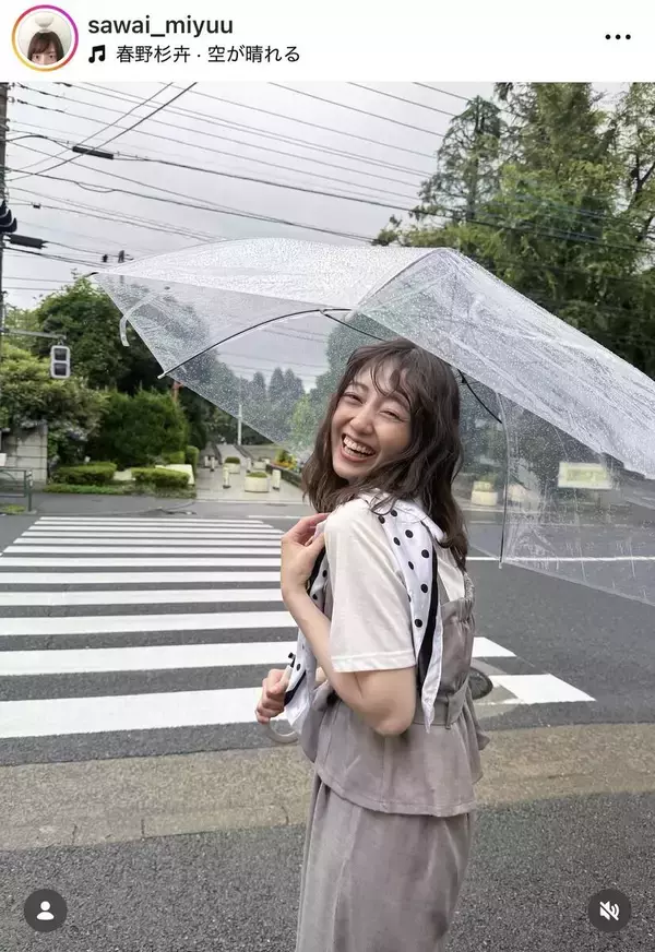 離婚発表の沢井美優「別人かと」「いい笑顔」イメチェン姿に反響「意外と好評」「嬉しいな」…元夫は「ティモンディ」高岸