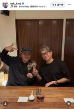 上地雄輔、今季で引退の同い年投手と２ショット「仲良しツーショット素敵です」「２人ともかっこいいなぁ〜」