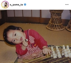 鈴木夢、元天才子役の兄・鈴木福との幼少期ショットに反響「そっくり」「夢ちゃんも福くんも大好き〜」