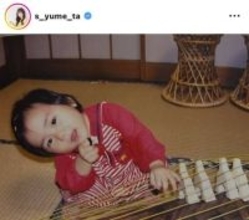 鈴木夢、元天才子役の兄・鈴木福との幼少期ショットに反響「そっくり」「夢ちゃんも福くんも大好き〜」