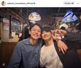 「「４５歳も楽しみます」妻夫木聡、永山瑛太と肩組みショット公開「オレンジデイズファンとして胸熱」…ジャンボ兄弟からもお祝い」の画像1