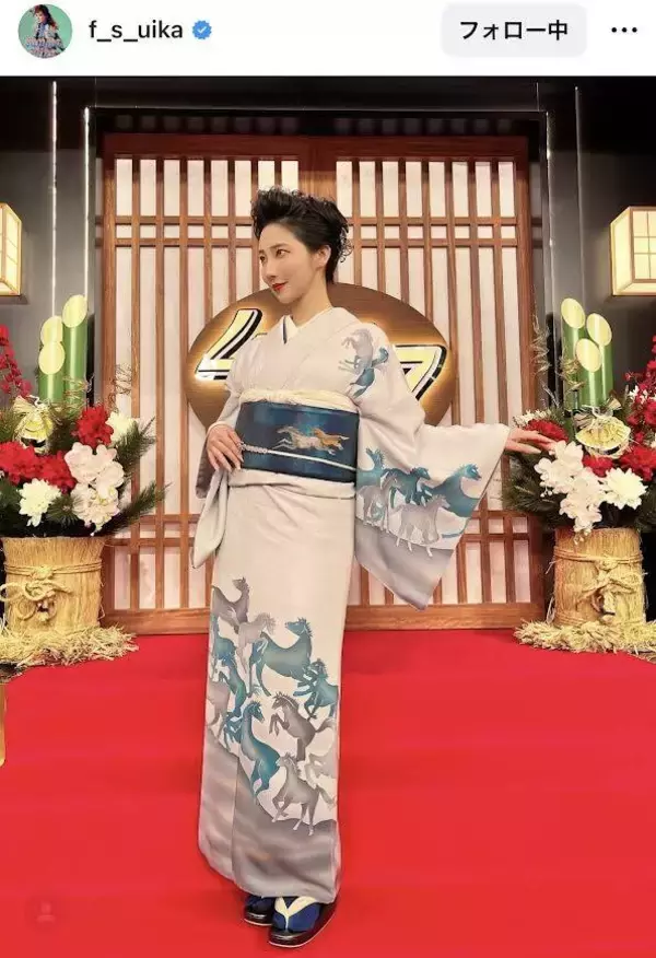 ファーストサマーウイカの美しすぎる着物姿！「妖艶」「凛々しい」「さまになりすぎ」干支にちなんだ帯がポイント