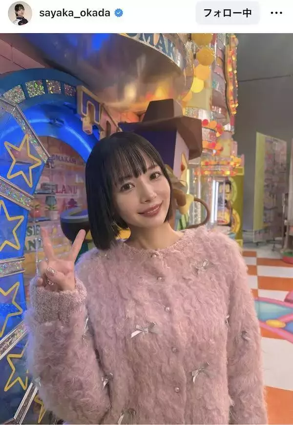 「癒され天使」岡田紗佳、ピンクニット×美脚全開ショーパン姿にくぎ付け！「トキメキます」「おかぴにおまかせ」