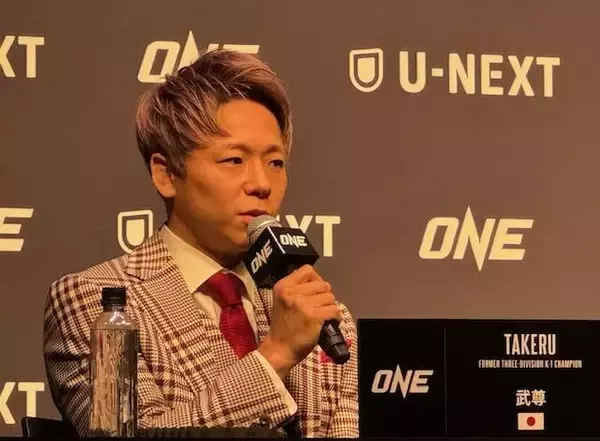 武尊、ロッタンとの４・２９有明「引退試合」は暫定世界王座決定戦…「これ以上ない舞台を用意して頂きました」…「ＯＮＥ　ＳＡＭＵＲＡＩ」旗揚げ戦