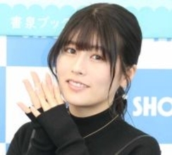 ちとせよしの、超大物アーティストのライブ参戦「目と耳が大変潤いました」「桁違いの声量」とうっとり