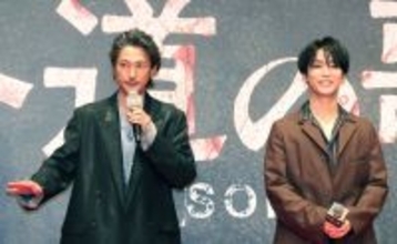 窪塚洋介　亀梨和也との絆を強調「亀ちゃんで本当に良かった」復讐代行者役でコンビ