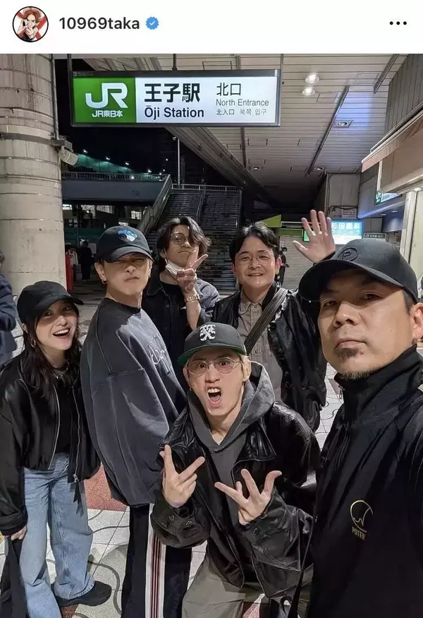 女優＆俳優に人気芸人…ワンオク・Ｔａｋａの誕生日会が豪華！意外な駅でのショットに「やばすぎる！地価が上がる」