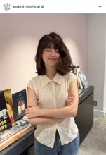 「髪切ったよ」元乃木坂の女優が髪バッサリでイメチェン　齋藤飛鳥が大胆カットした姿を公開