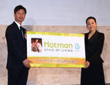 「【フィギュア】浅田真央さん、タオルメーカー「ホットマン」のアンバサダーに就任　現役時から愛用「心も体も毎日パワーアップして指導できている」」の画像1