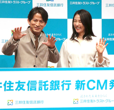 岡田准一　「ファブル」共演の木村文乃から“武闘派イジリ”に「爽やかなのが本来の僕！」ＣＭ発表会