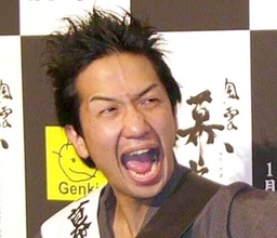 “ギター侍”波田陽区　現在５１歳「久々やな」「びっくり」変ぼうした近影！「残念！」のブレイクから２４年