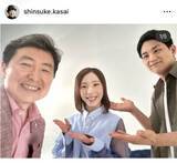 「りくりゅう婚約を笠井信輔アナが祝福！予言的中「講演会があると『２人はきっと結婚する！』と話をしてきました」喜びを明かす」の画像1