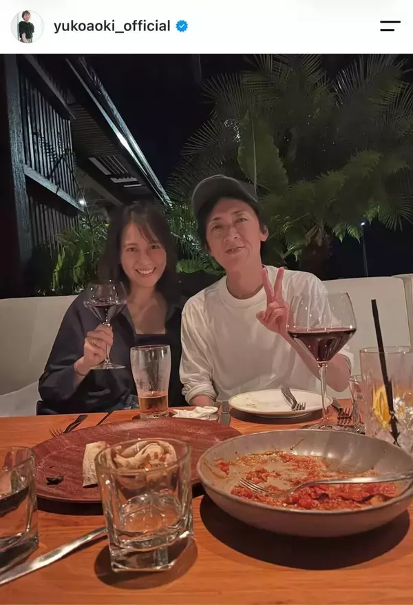 ナイナイ矢部浩之＆青木裕子夫妻　ワインを手にラブラブショットを公開！家族でオーストラリアを満喫
