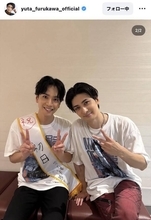 ３９歳・古川雄大が「君は最高だぜ」仲良し後輩との２ショットにファンくぎ付け！「兄弟の様」「光り輝いてます」