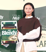 榮倉奈々　子育て中の一人時間は「子どもを寝かしつけた後のテレビ」　３種類の利きカフェオレにも挑戦