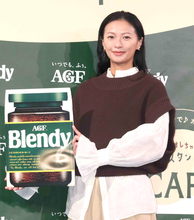 榮倉奈々　子育て中の一人時間は「子どもを寝かしつけた後のテレビ」　３種類の利きカフェオレにも挑戦