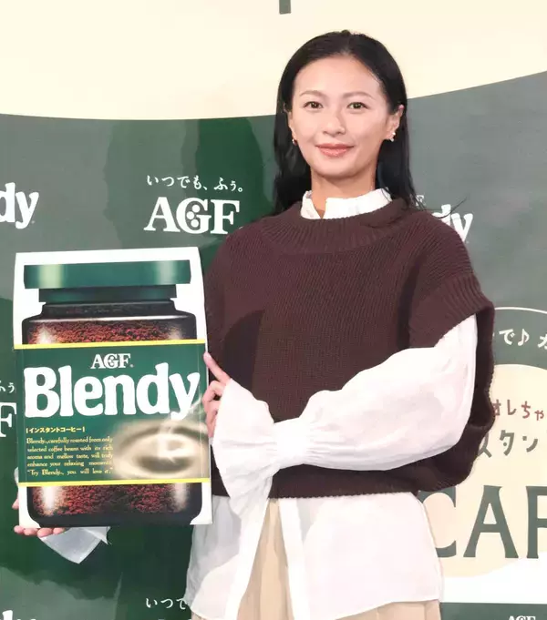 榮倉奈々　子育て中の一人時間は「子どもを寝かしつけた後のテレビ」　３種類の利きカフェオレにも挑戦