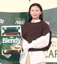 榮倉奈々　子育て中の一人時間は「子どもを寝かしつけた後のテレビ」　３種類の利きカフェオレにも挑戦