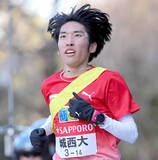 「【箱根駅伝】城西大　過去最高の総合３位以上へ　斎藤将也「目標達成に向けて責任ある走りをしたい」」の画像1